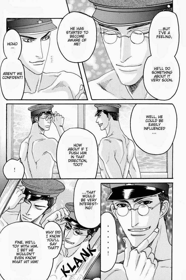 Page 37 Chapter Unknown_ab5c Rikugun Renai Shikan Gakkou - Gunpuku no Adam-tachi (Doujinshi)