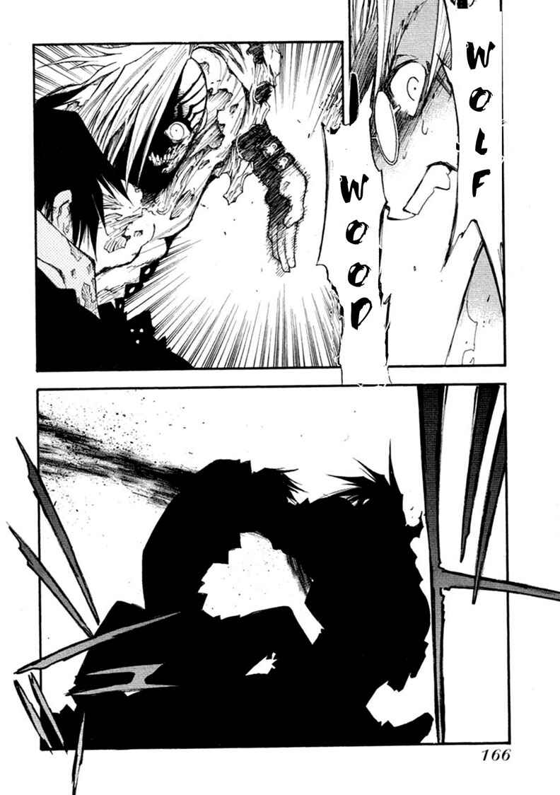 Page 12 Chapter 63 Trigun Maximum