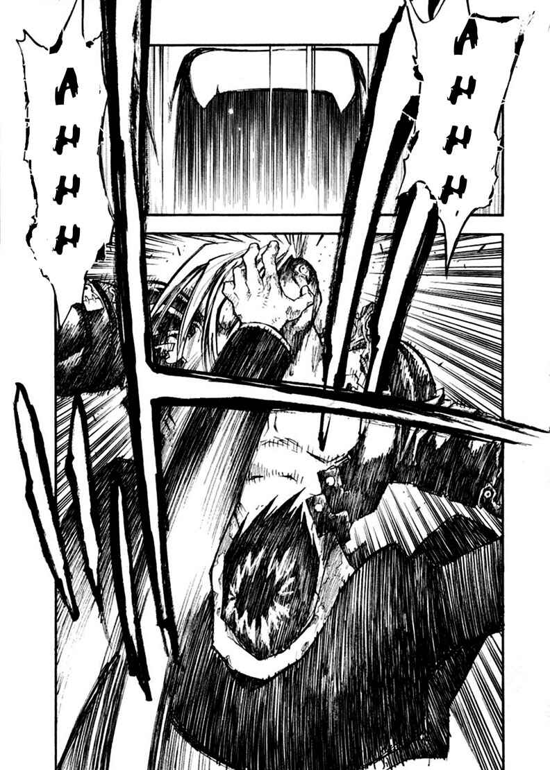 Page 15 Chapter 63 Trigun Maximum