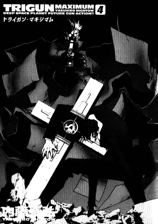 Page 1 Chapter 21 Trigun Maximum