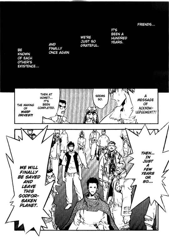 Page 11 Chapter 21 Trigun Maximum