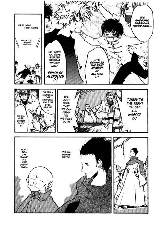 Page 13 Chapter 21 Trigun Maximum