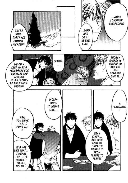 Page 5 Chapter 21 Trigun Maximum