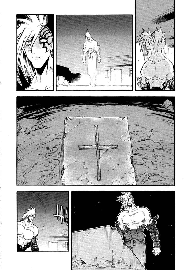 Page 7 Chapter 65 Trigun Maximum