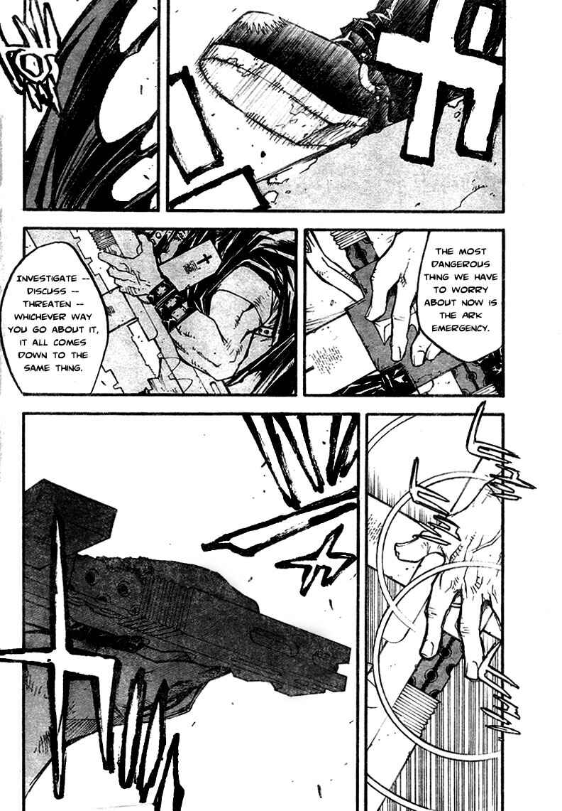 Page 18 Chapter 78 Trigun Maximum