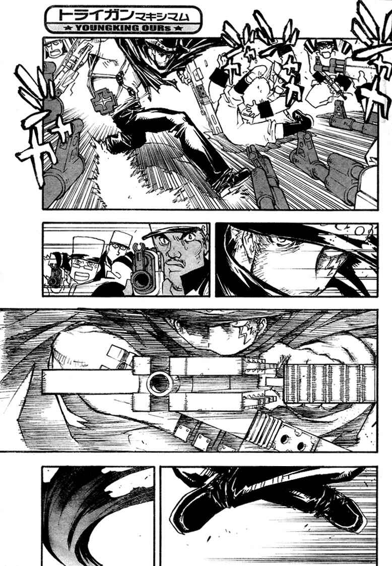 Page 23 Chapter 78 Trigun Maximum