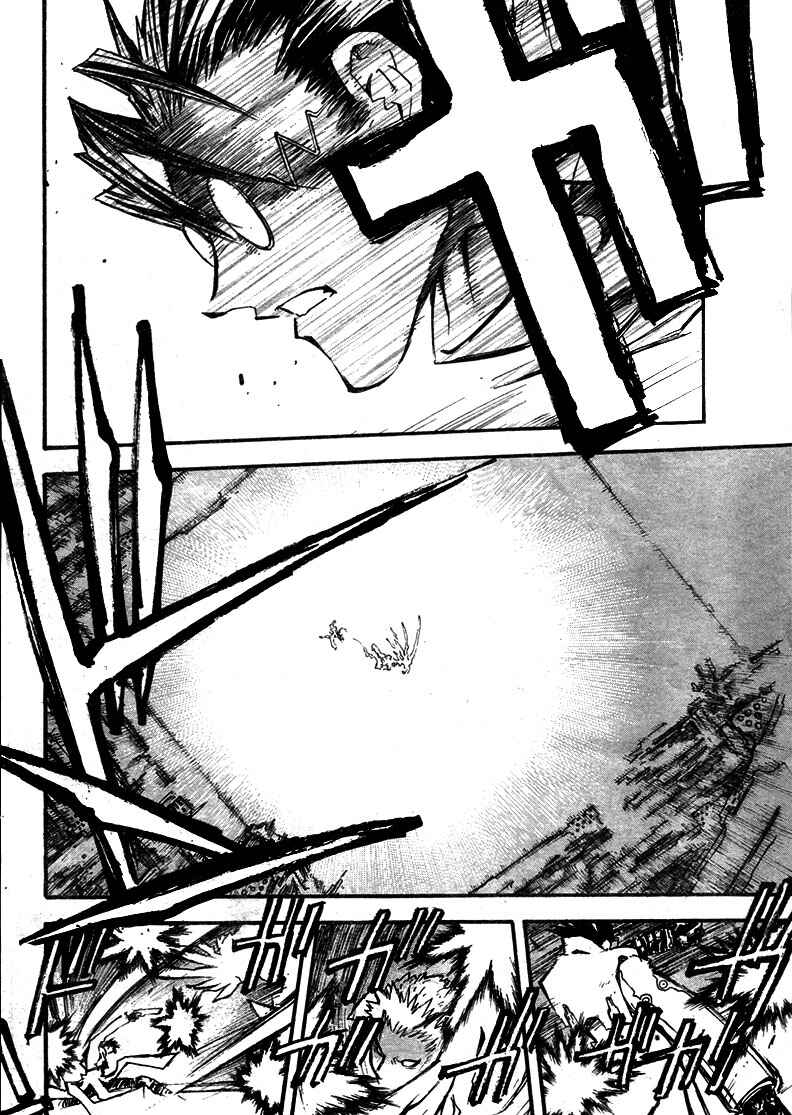Page 7 Chapter 78 Trigun Maximum