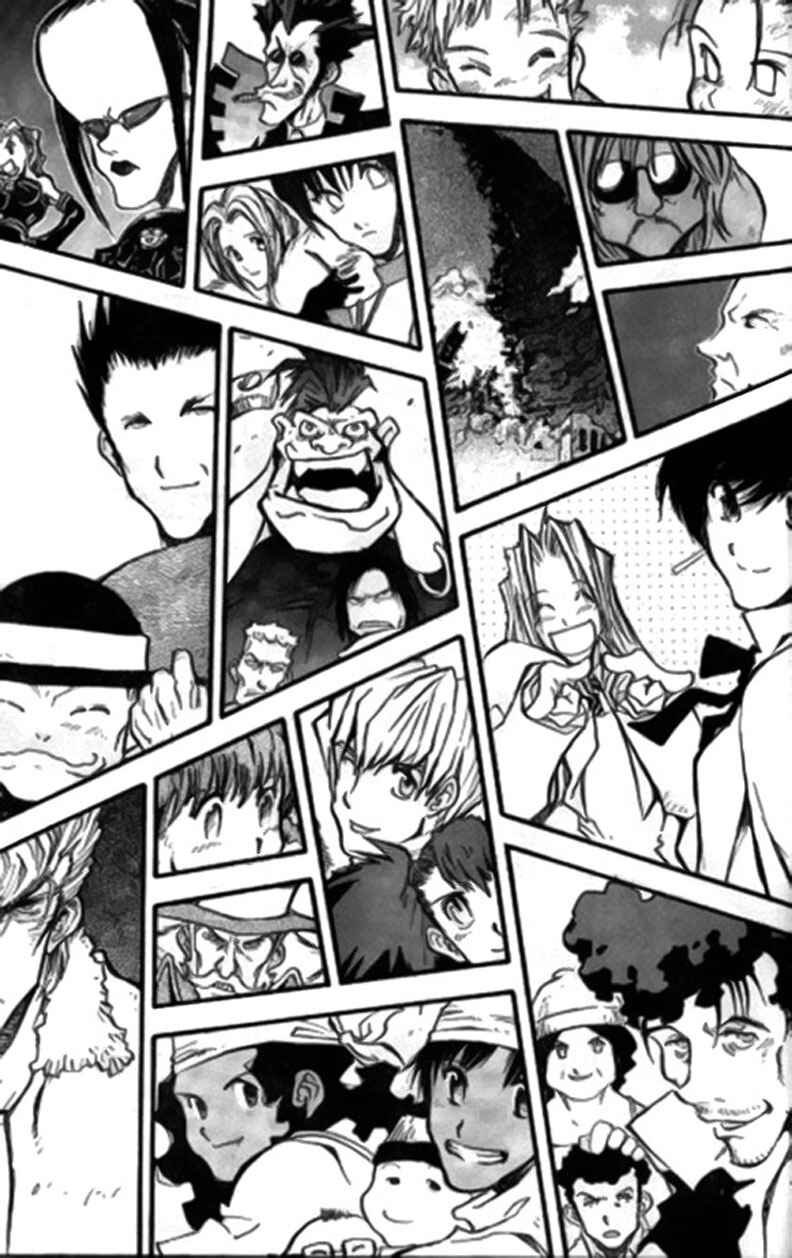 Page 11 Chapter 72 Trigun Maximum