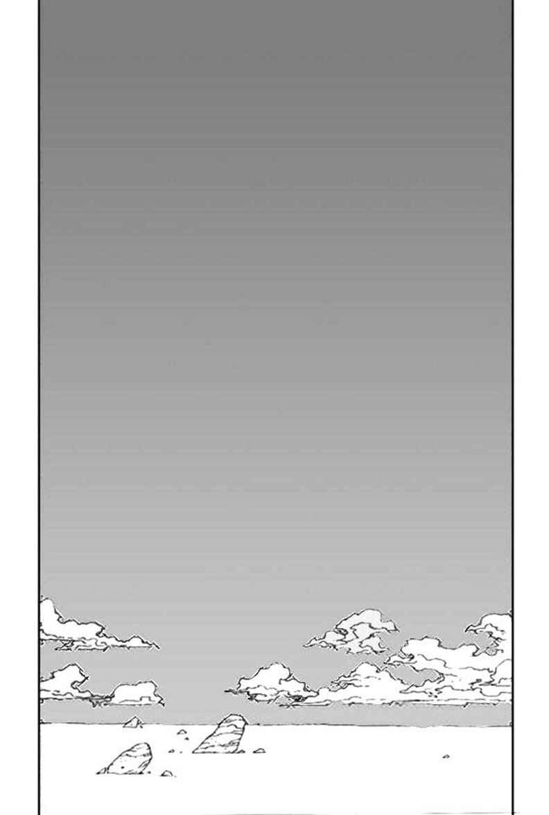 Page 22 Chapter 72 Trigun Maximum