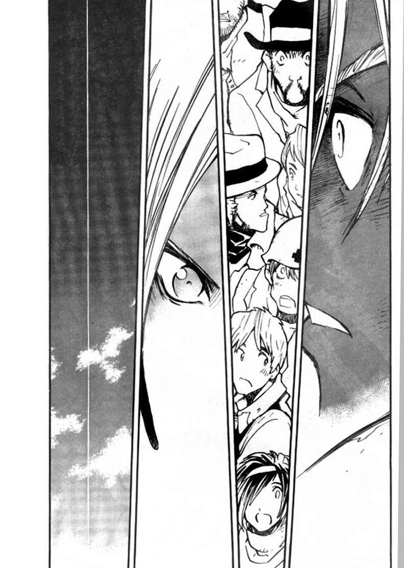 Page 23 Chapter 72 Trigun Maximum