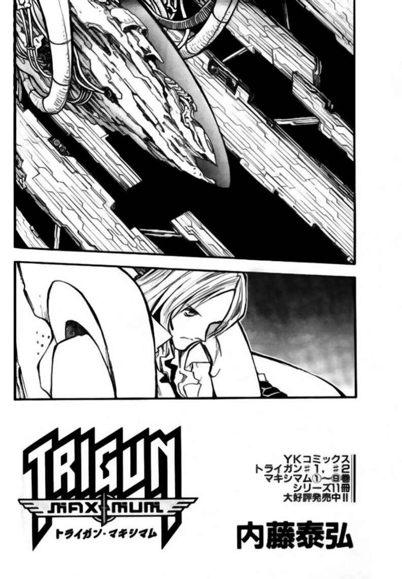 Page 3 Chapter 72 Trigun Maximum