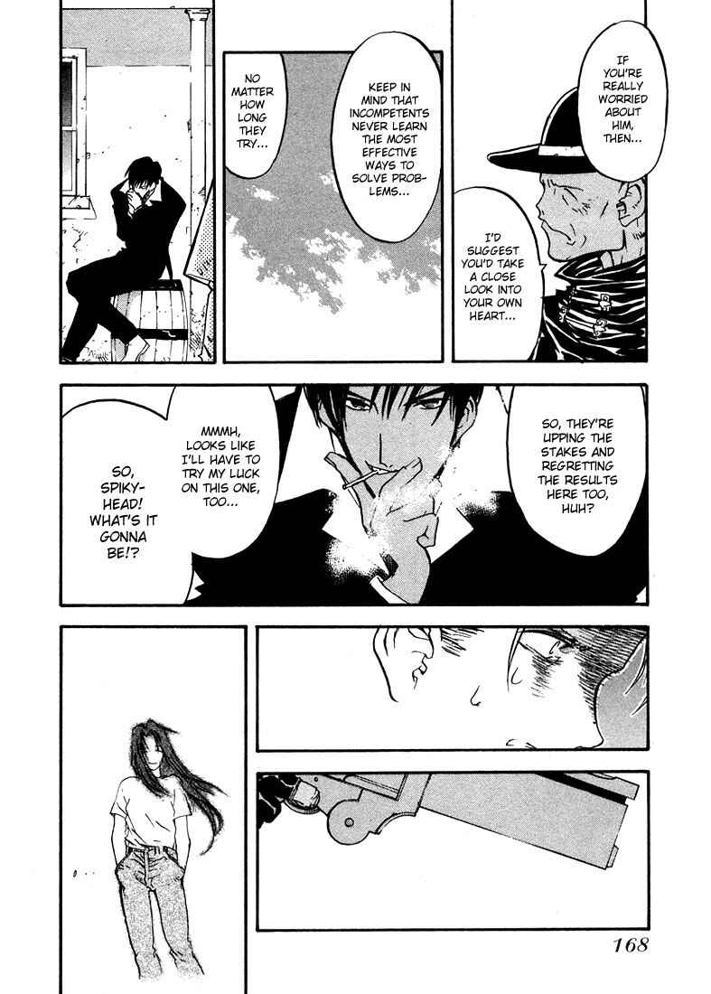 Page 5 Chapter 6 Trigun Maximum