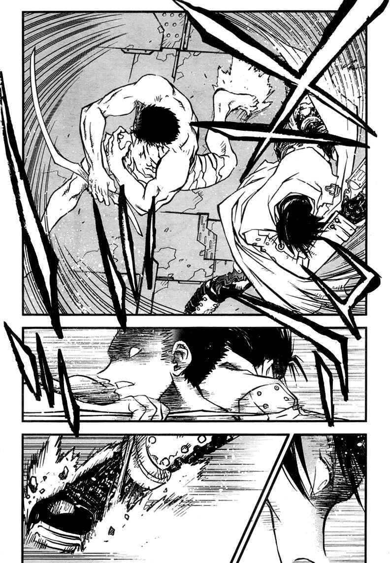 Page 12 Chapter 96 Trigun Maximum