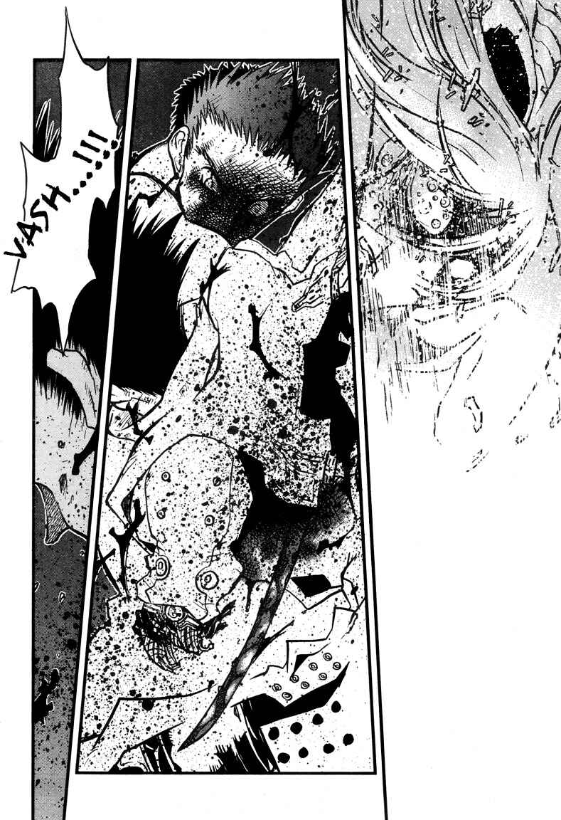 Page 21 Chapter 96 Trigun Maximum