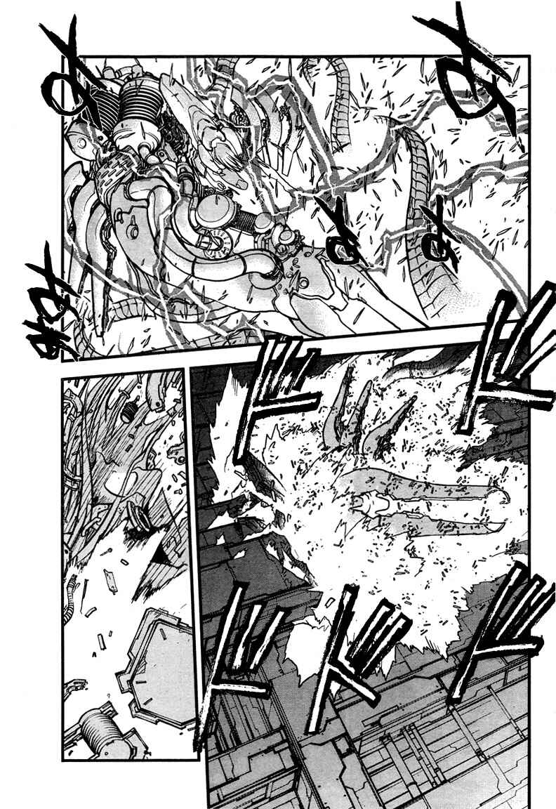 Page 22 Chapter 96 Trigun Maximum