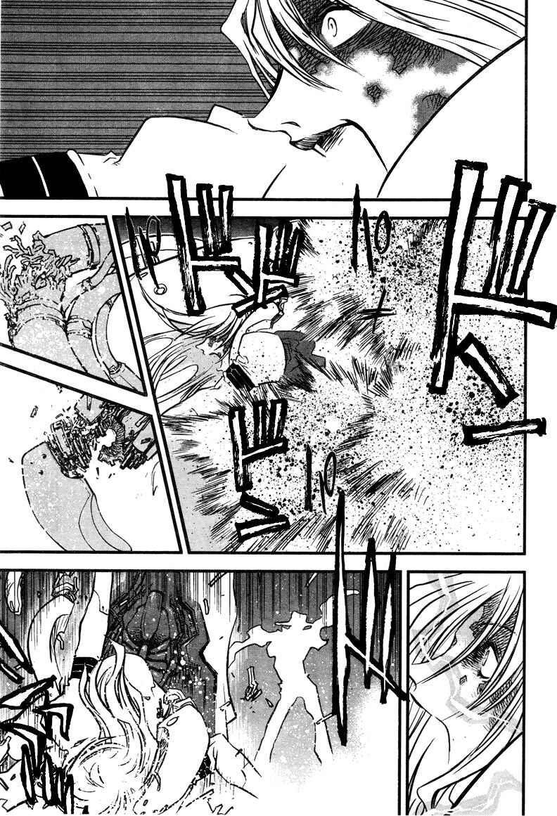 Page 28 Chapter 96 Trigun Maximum