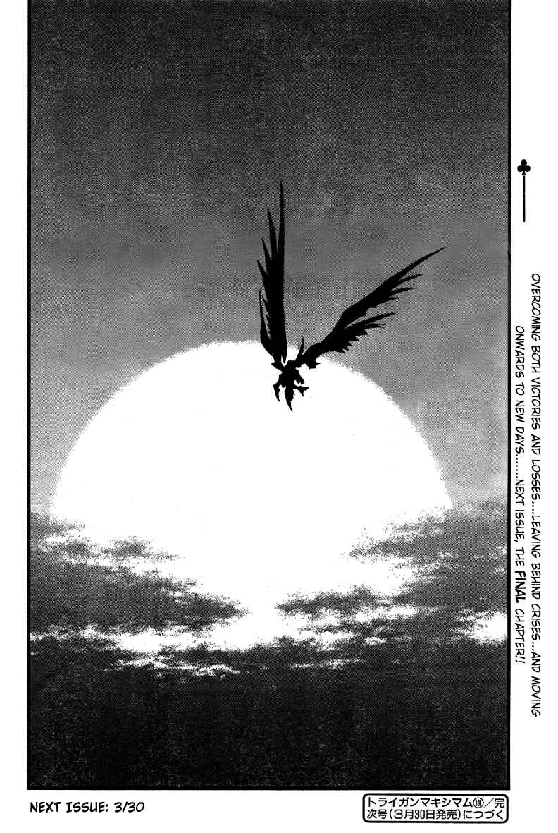 Page 33 Chapter 96 Trigun Maximum