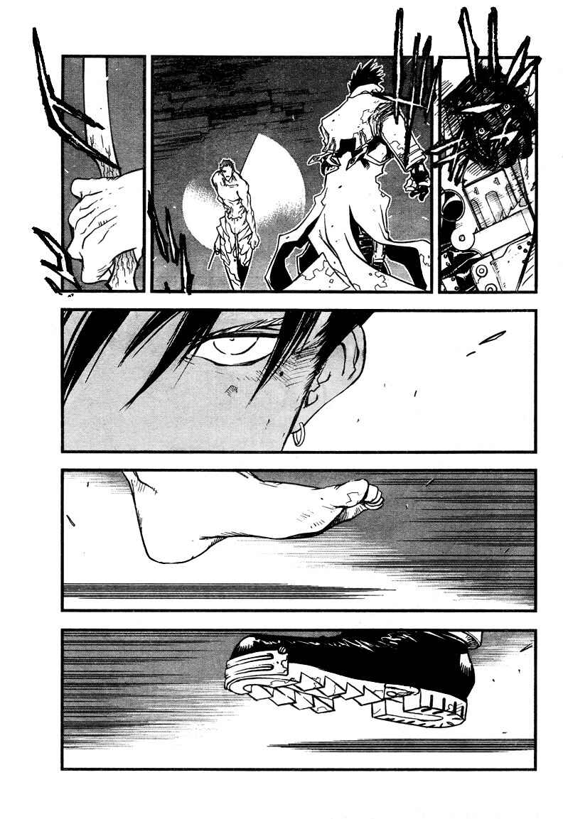 Page 4 Chapter 96 Trigun Maximum