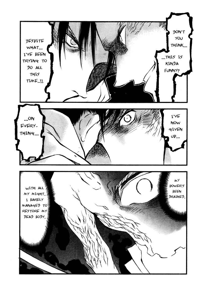 Page 6 Chapter 96 Trigun Maximum