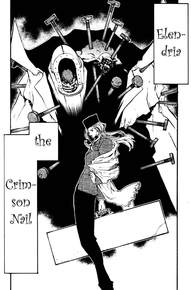 Page 5 Chapter 33 Trigun Maximum