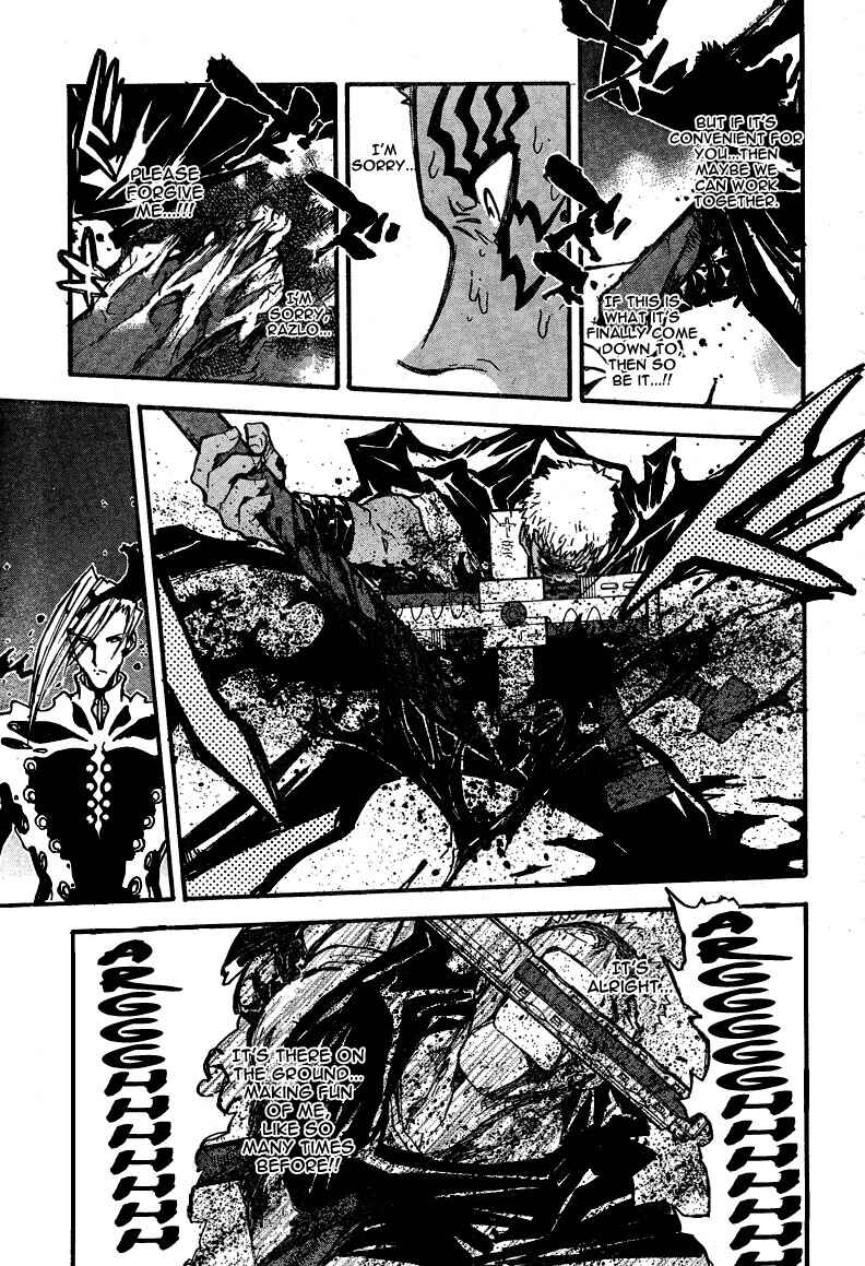Page 14 Chapter 86 Trigun Maximum