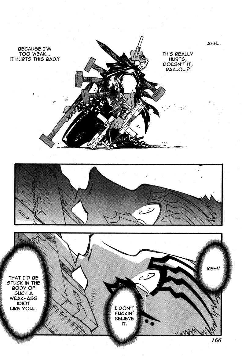 Page 15 Chapter 86 Trigun Maximum
