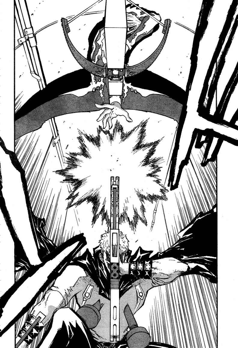 Page 25 Chapter 86 Trigun Maximum