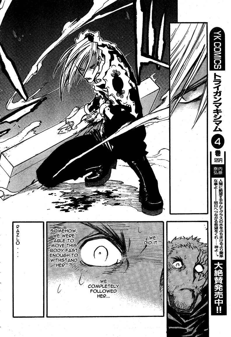 Page 27 Chapter 86 Trigun Maximum