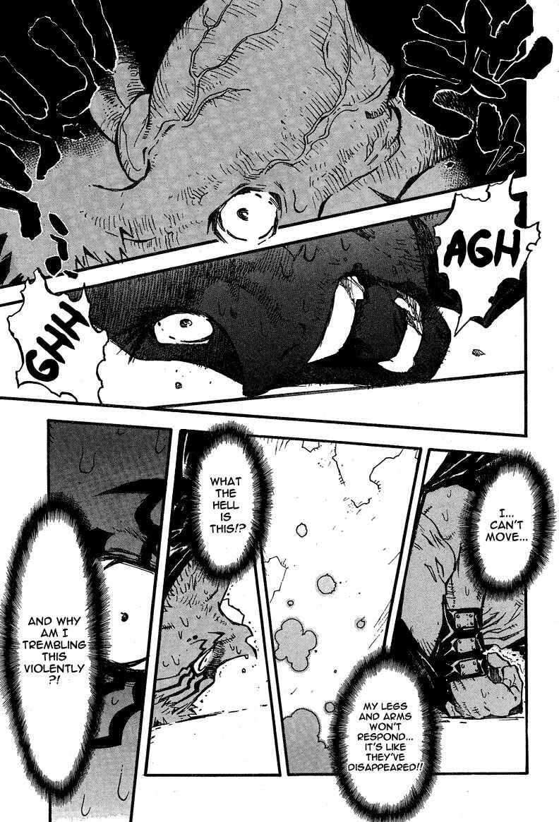 Page 4 Chapter 86 Trigun Maximum