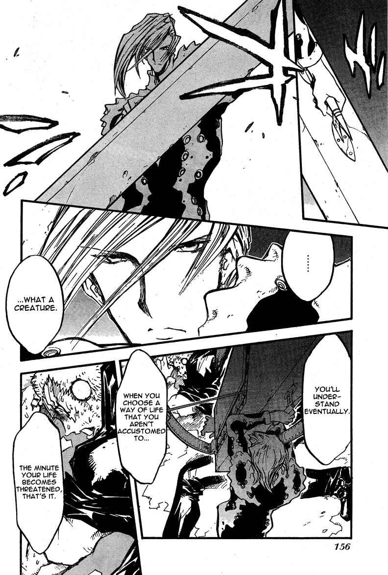Page 5 Chapter 86 Trigun Maximum