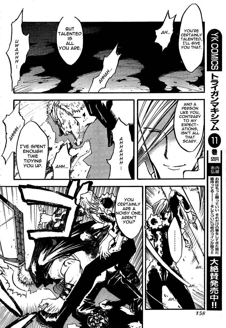 Page 7 Chapter 86 Trigun Maximum