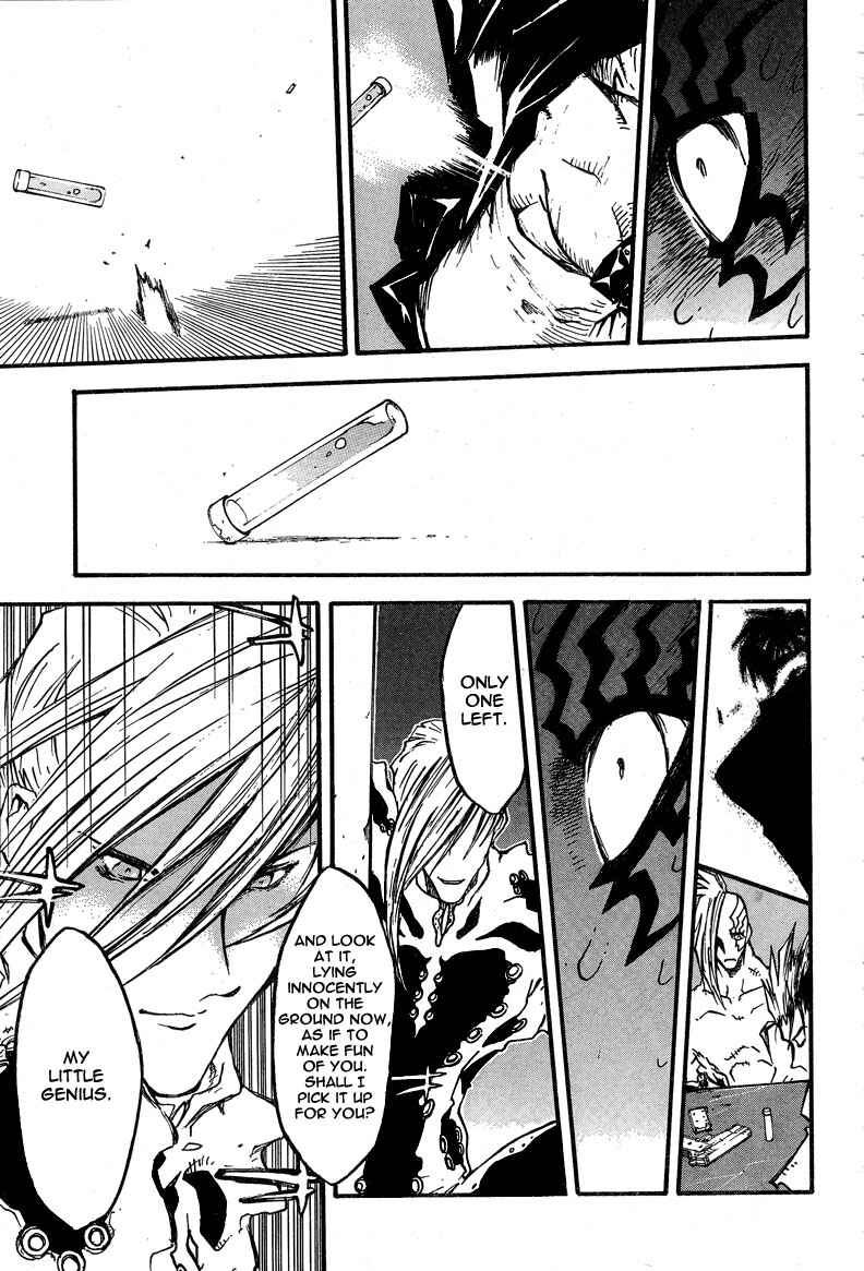 Page 8 Chapter 86 Trigun Maximum
