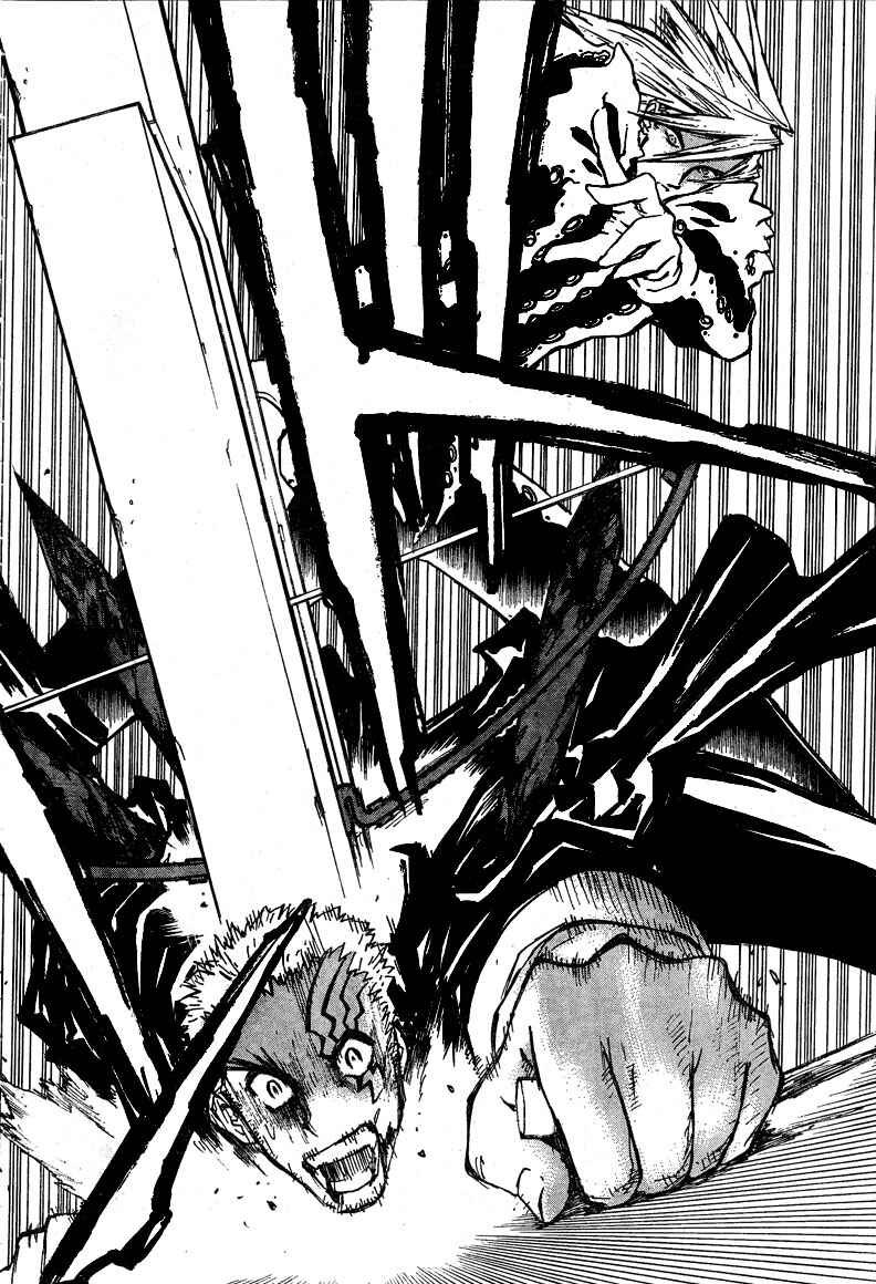 Page 9 Chapter 86 Trigun Maximum