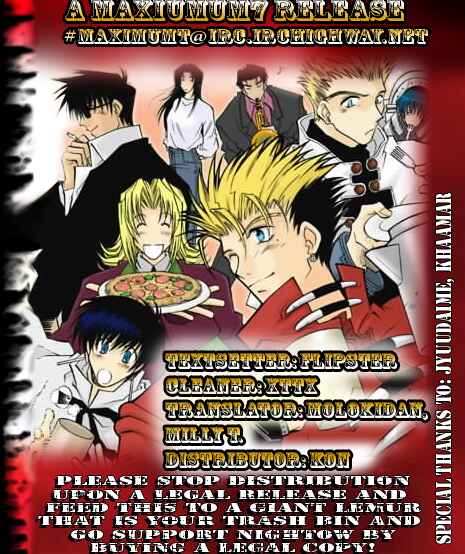 Page 1 Chapter 43 Trigun Maximum