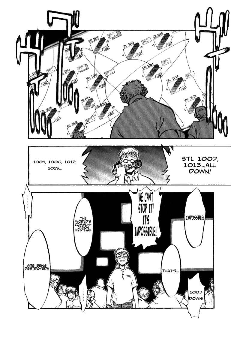 Page 21 Chapter 43 Trigun Maximum