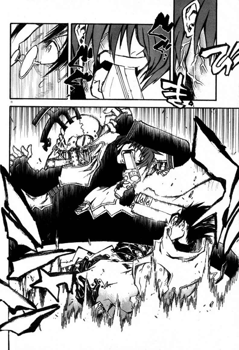 Page 10 Chapter 82 Trigun Maximum
