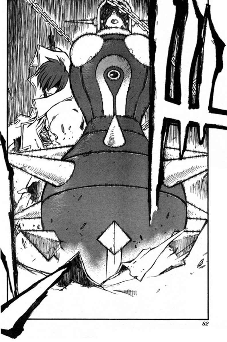 Page 14 Chapter 82 Trigun Maximum