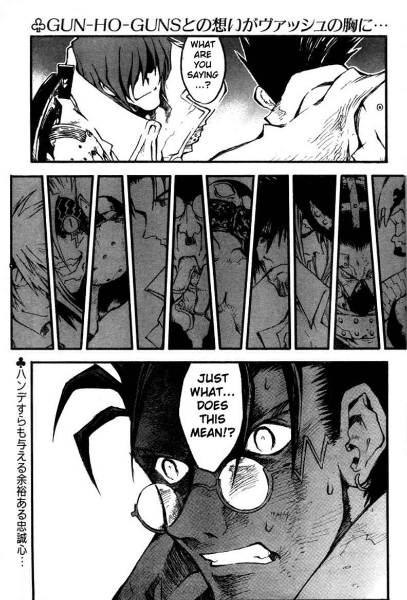 Page 3 Chapter 82 Trigun Maximum