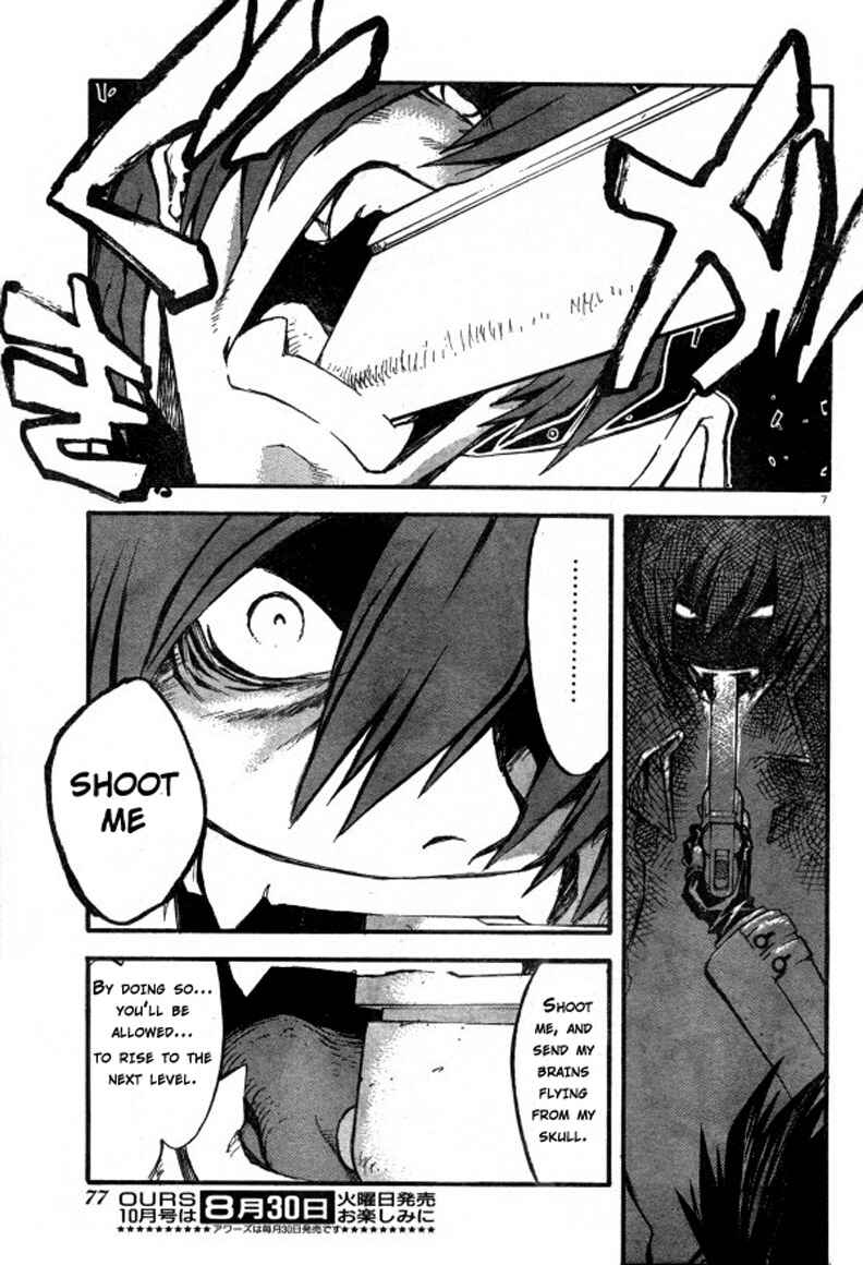 Page 9 Chapter 82 Trigun Maximum