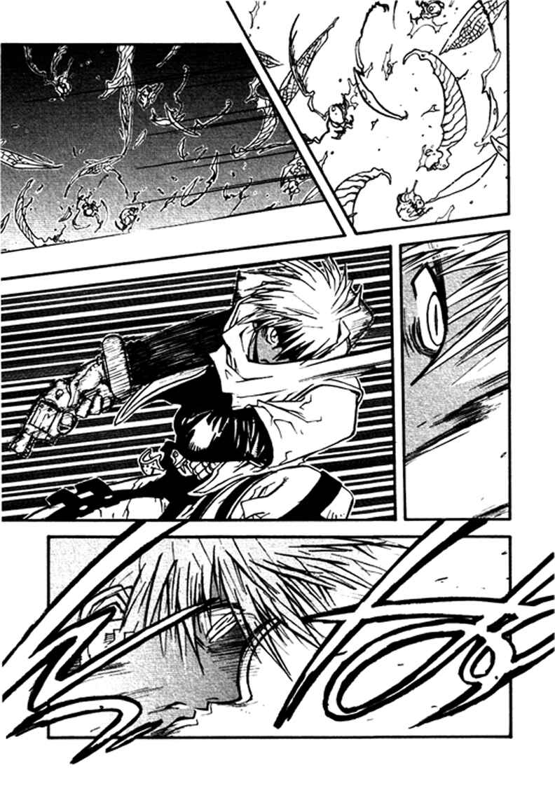 Page 18 Chapter 28 Trigun Maximum