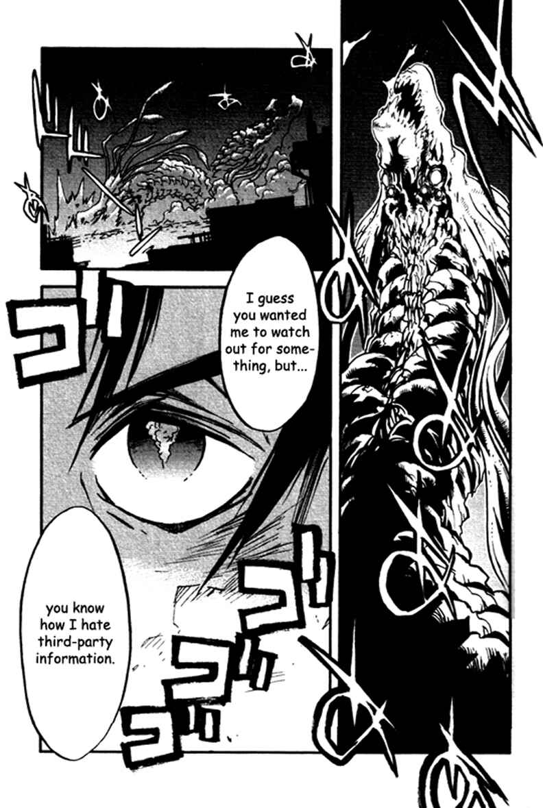 Page 23 Chapter 28 Trigun Maximum