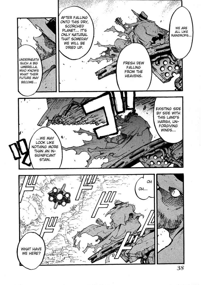 Page 5 Chapter 67 Trigun Maximum
