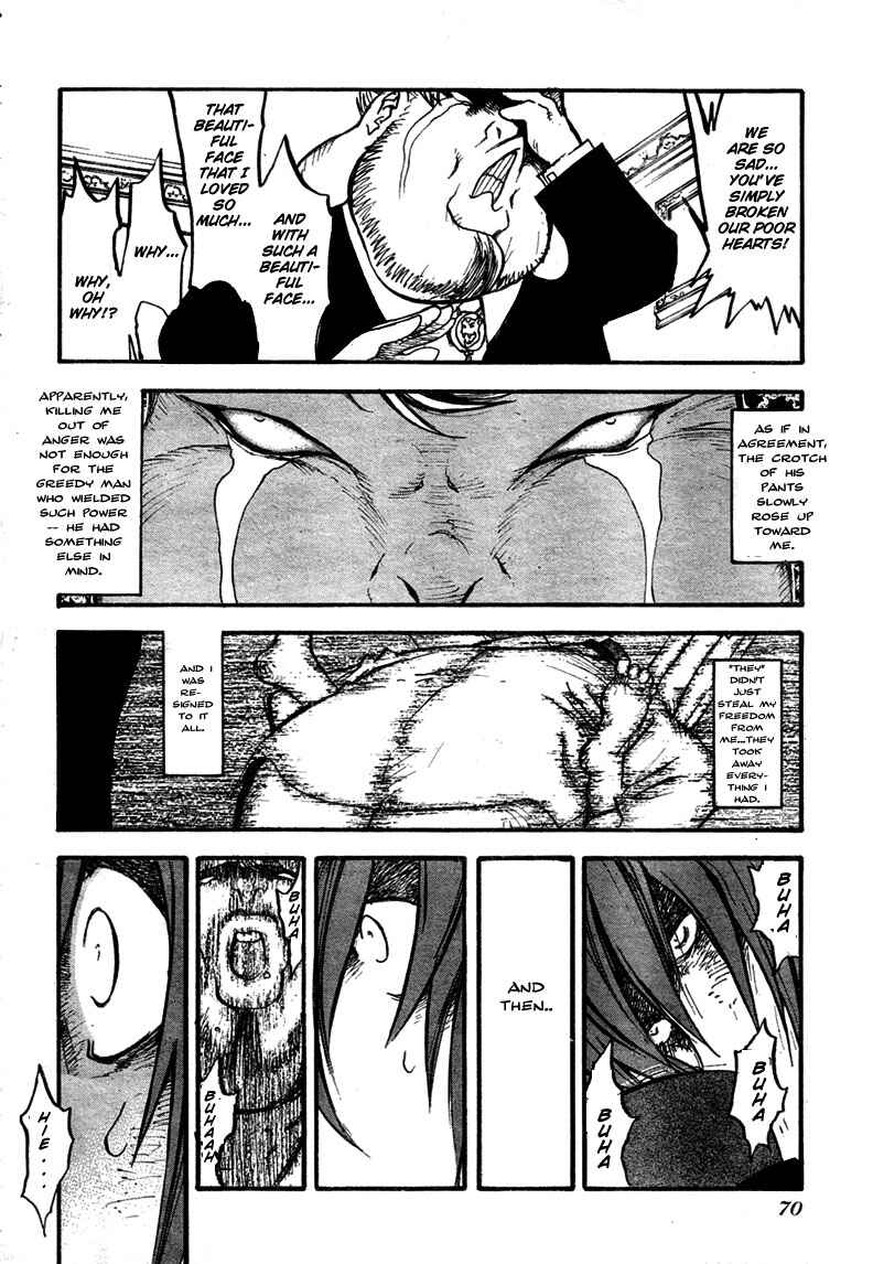 Page 14 Chapter 80 Trigun Maximum