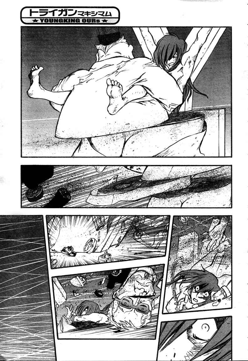 Page 15 Chapter 80 Trigun Maximum