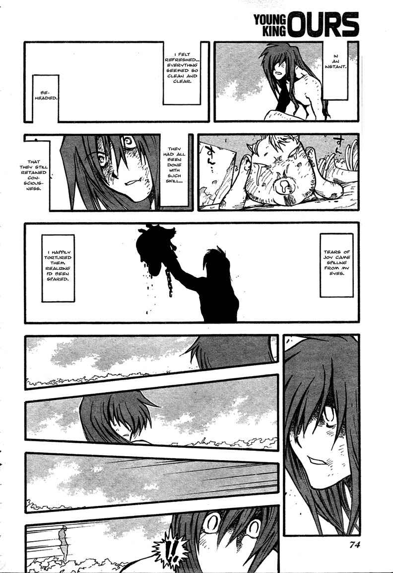 Page 17 Chapter 80 Trigun Maximum