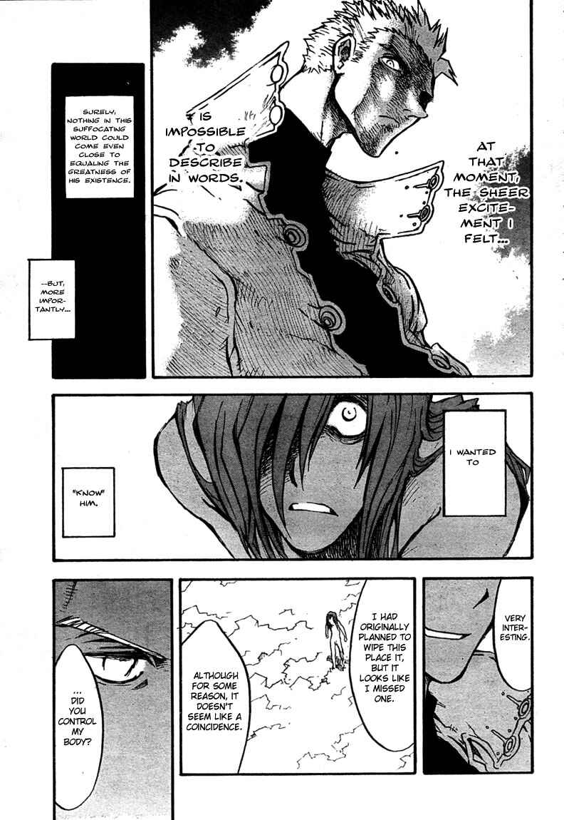 Page 18 Chapter 80 Trigun Maximum