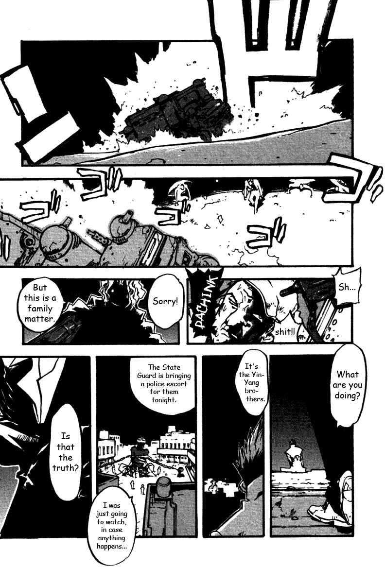 Page 14 Chapter 35 Trigun Maximum