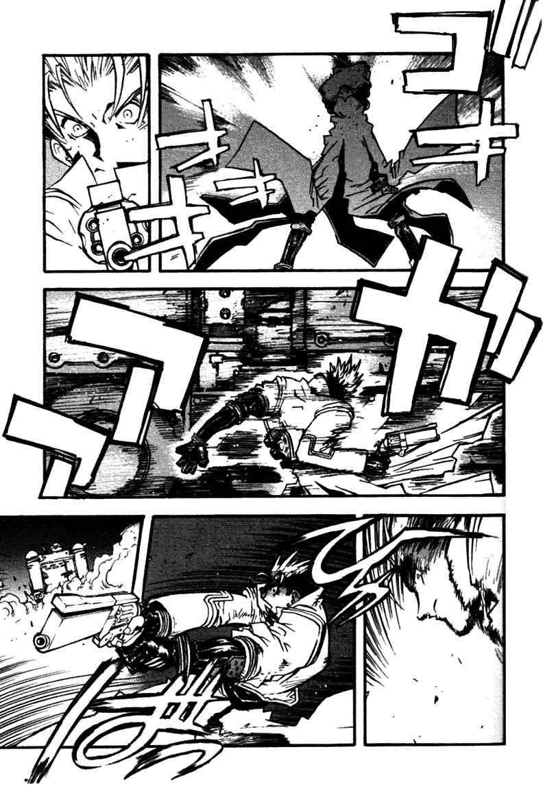 Page 20 Chapter 35 Trigun Maximum