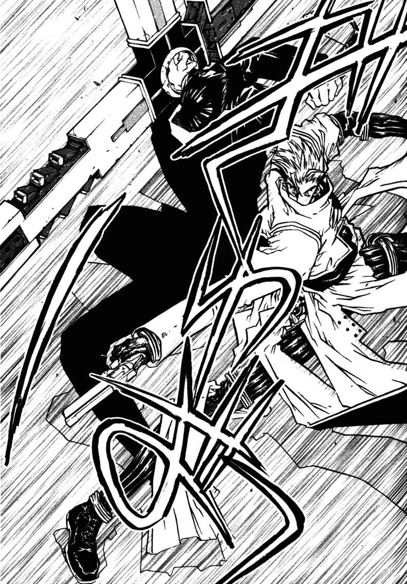 Page 25 Chapter 35 Trigun Maximum
