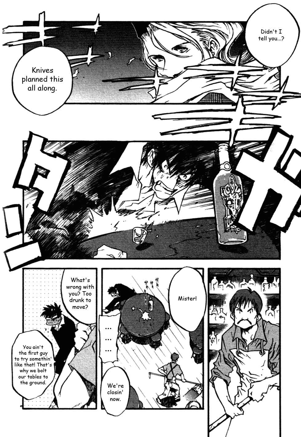 Page 5 Chapter 35 Trigun Maximum